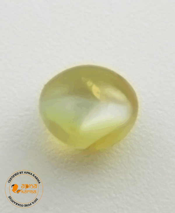 2.09 Carat Natural Cat's Eye Gemstone