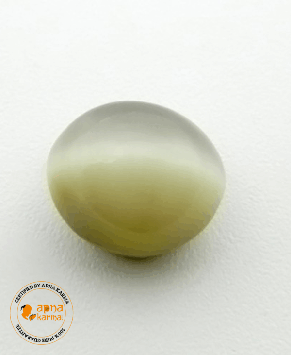 5.34 Carat Natural Cat's Eye Gemstone