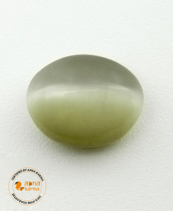 5.36 Carat Natural Cat's Eye Gemstone