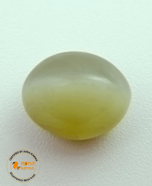 6.38 Carat Natural Cat's Eye Gemstone