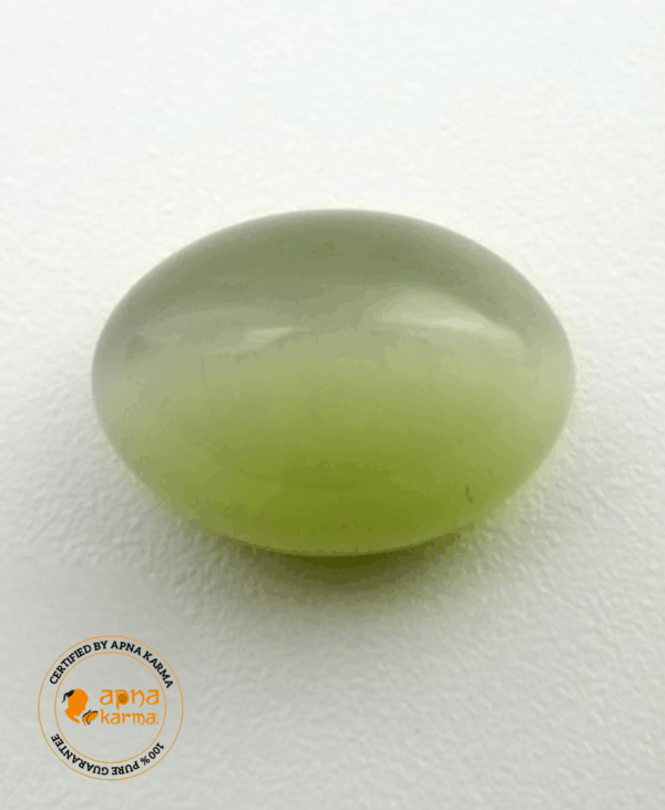 6.44 Carat Natural Cat's Eye Gemstone